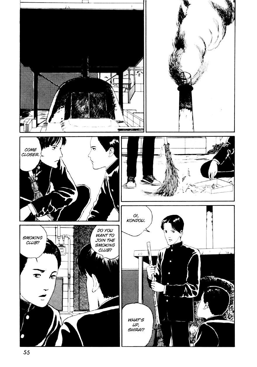 Itou Junji Kyoufu Manga Collection Chapter 10.3 page 5 - Vol.10 Chapter 3: The Smoking Club