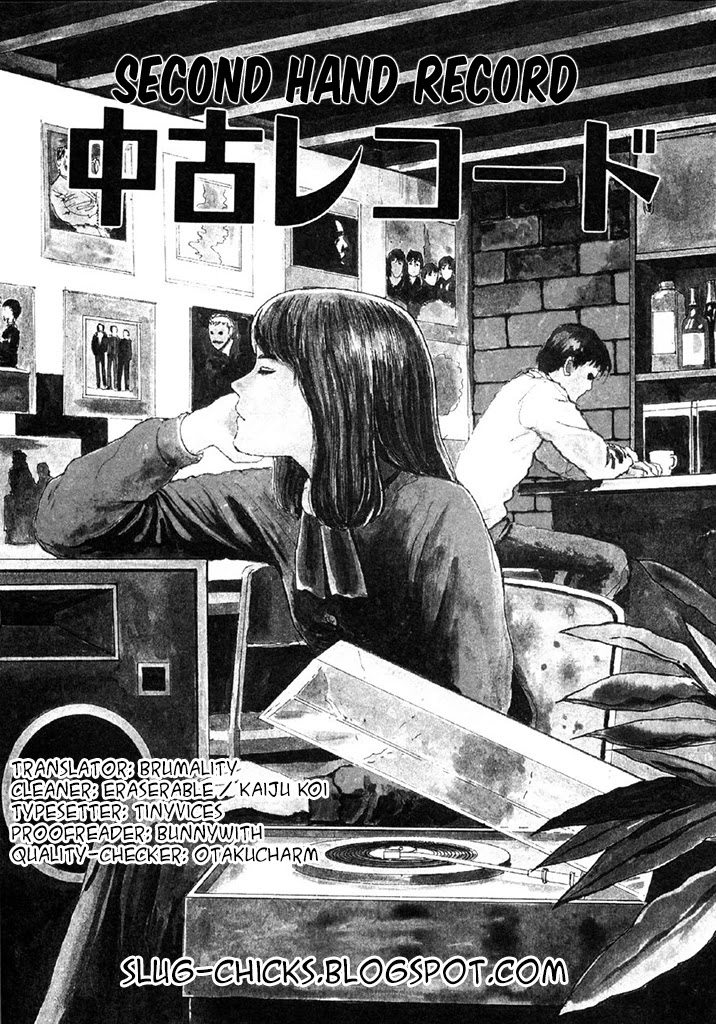 Itou Junji Kyoufu Manga Collection Chapter 10.4 page 1 - Vol.10 Chapter 4: Second-Hand Record