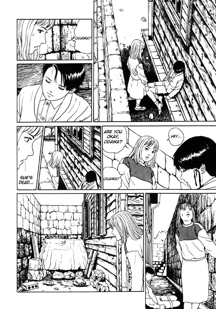 Itou Junji Kyoufu Manga Collection Chapter 10.4 page 10 - Vol.10 Chapter 4: Second-Hand Record
