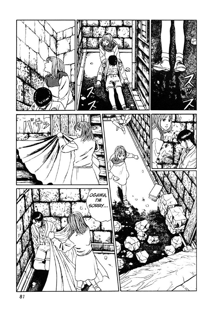 Itou Junji Kyoufu Manga Collection Chapter 10.4 page 11 - Vol.10 Chapter 4: Second-Hand Record