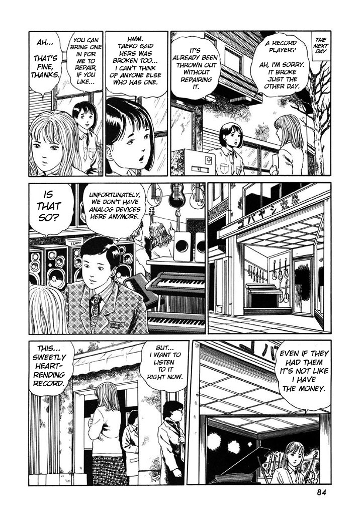 Itou Junji Kyoufu Manga Collection Chapter 10.4 page 14 - Vol.10 Chapter 4: Second-Hand Record