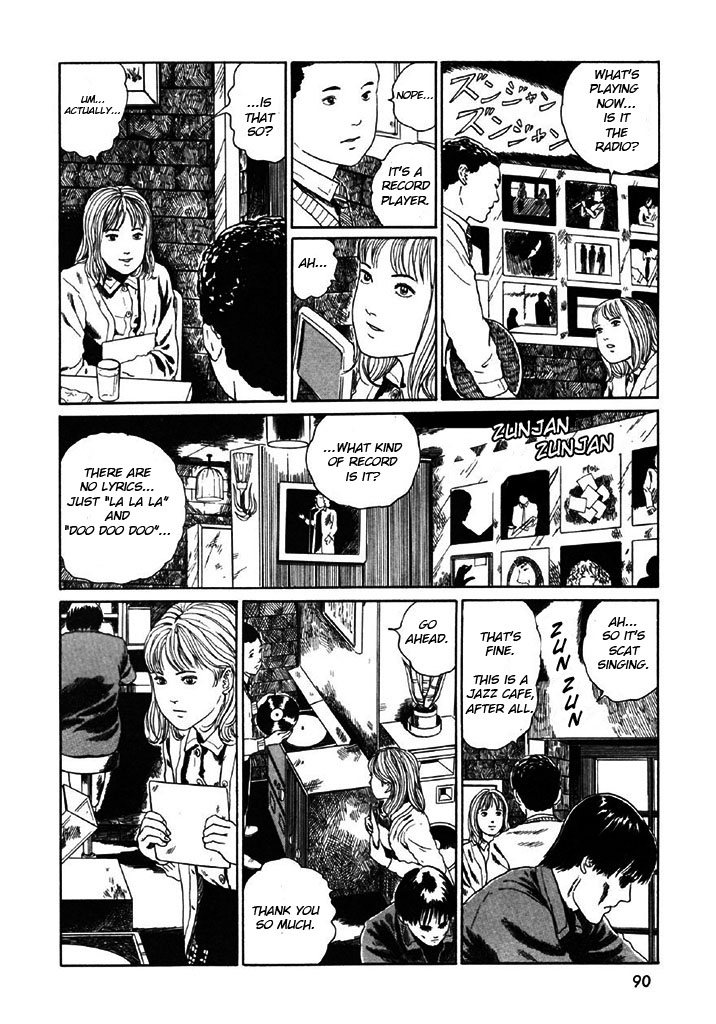 Itou Junji Kyoufu Manga Collection Chapter 10.4 page 20 - Vol.10 Chapter 4: Second-Hand Record