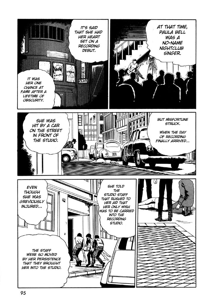 Itou Junji Kyoufu Manga Collection Chapter 10.4 page 25 - Vol.10 Chapter 4: Second-Hand Record