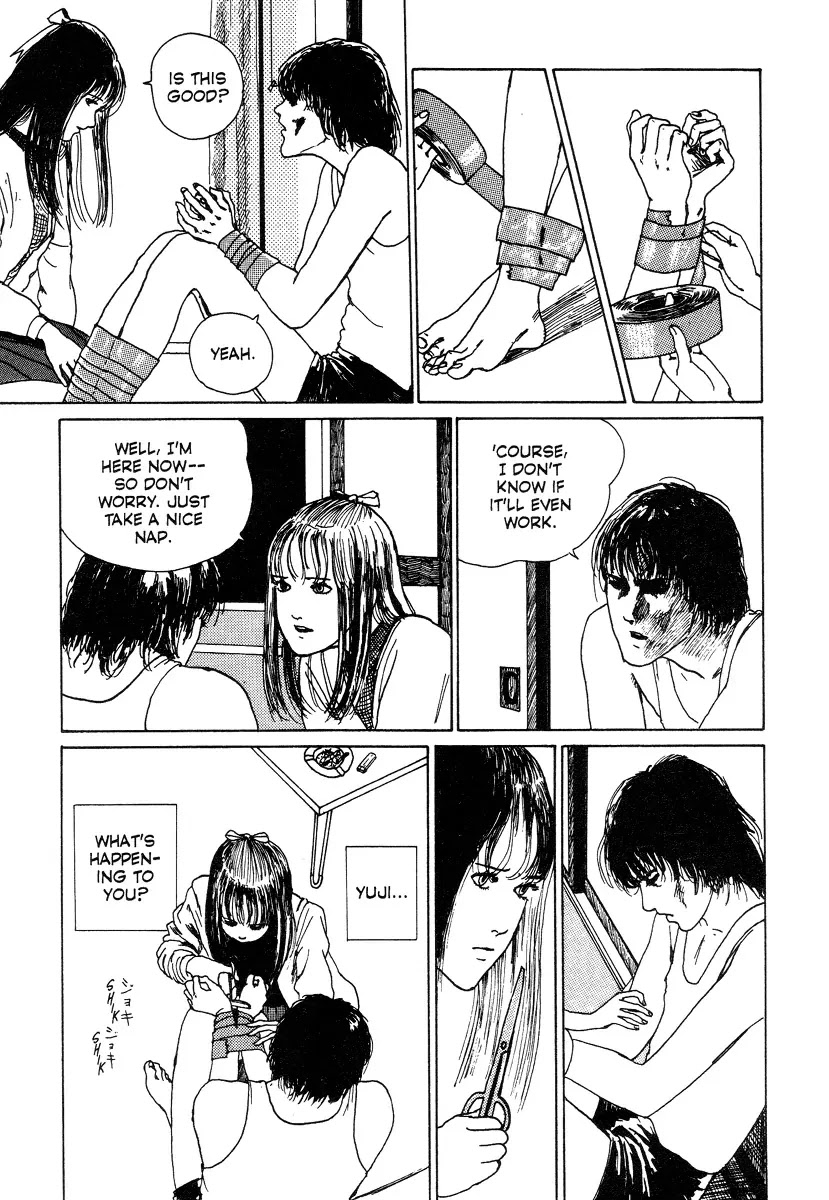 Itou Junji Kyoufu Manga Collection Chapter 10.5 page 11 - Vol.10 Chapter 5: The Sleeping Room (Den of the Sleep Demon)