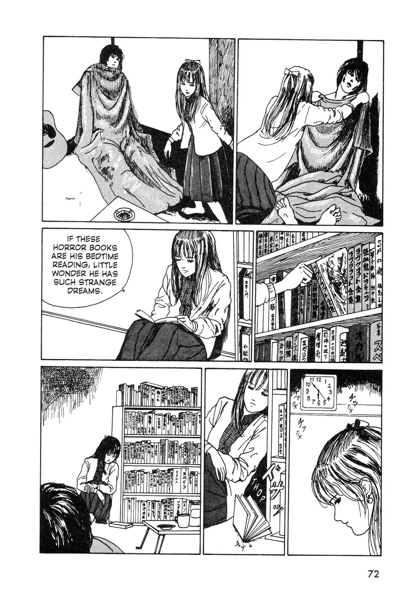 Itou Junji Kyoufu Manga Collection Chapter 10.5 page 12 - Vol.10 Chapter 5: The Sleeping Room (Den of the Sleep Demon)