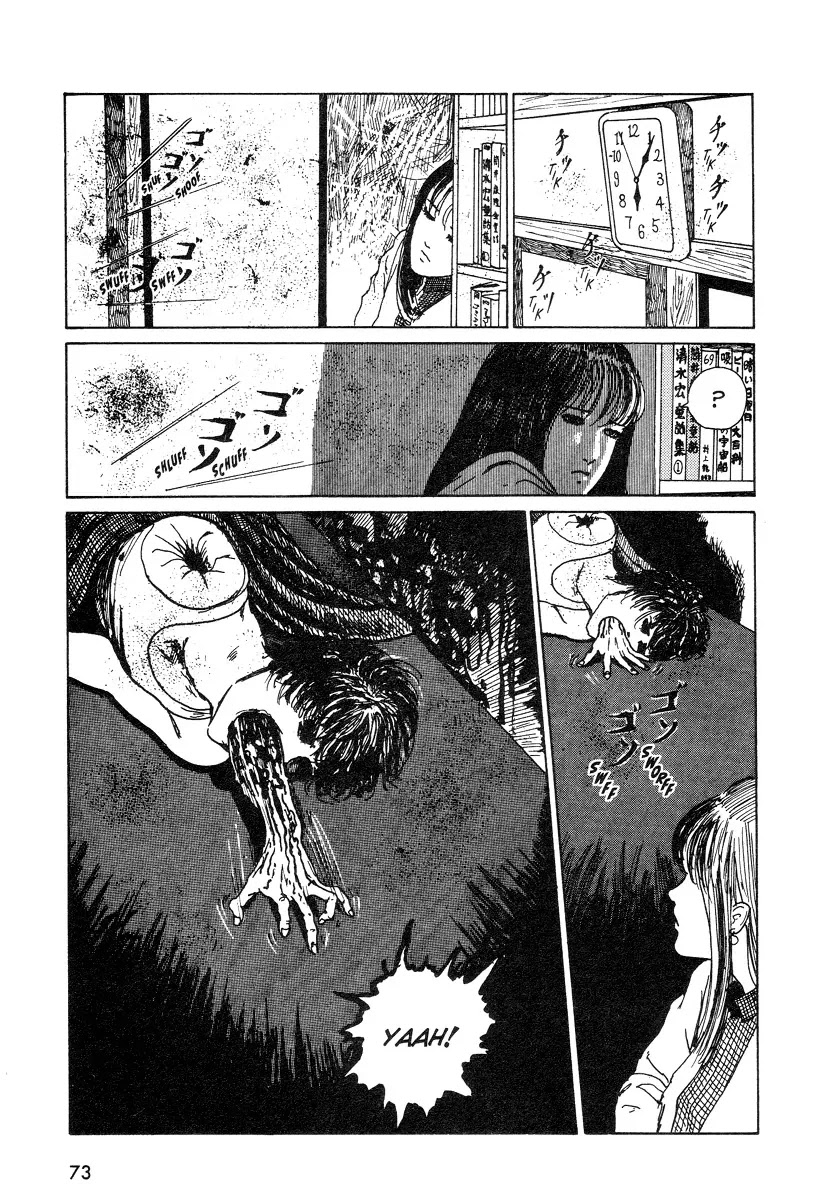 Itou Junji Kyoufu Manga Collection Chapter 10.5 page 13 - Vol.10 Chapter 5: The Sleeping Room (Den of the Sleep Demon)