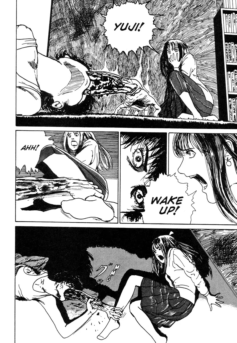 Itou Junji Kyoufu Manga Collection Chapter 10.5 page 14 - Vol.10 Chapter 5: The Sleeping Room (Den of the Sleep Demon)