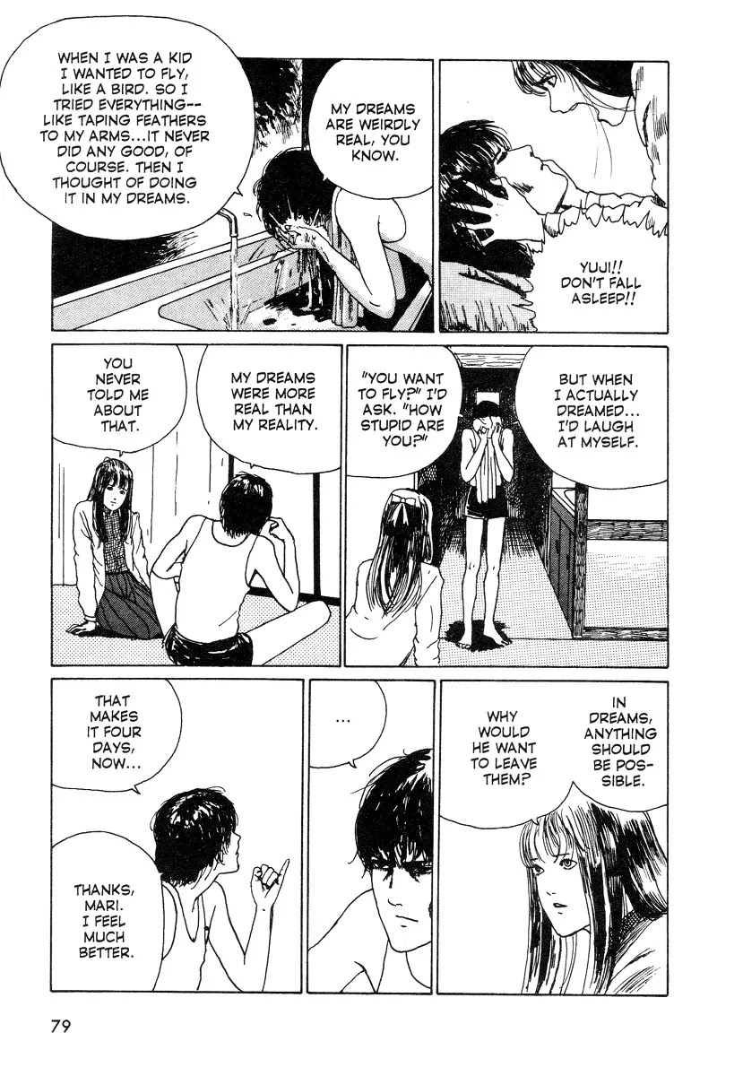 Itou Junji Kyoufu Manga Collection Chapter 10.5 page 19 - Vol.10 Chapter 5: The Sleeping Room (Den of the Sleep Demon)