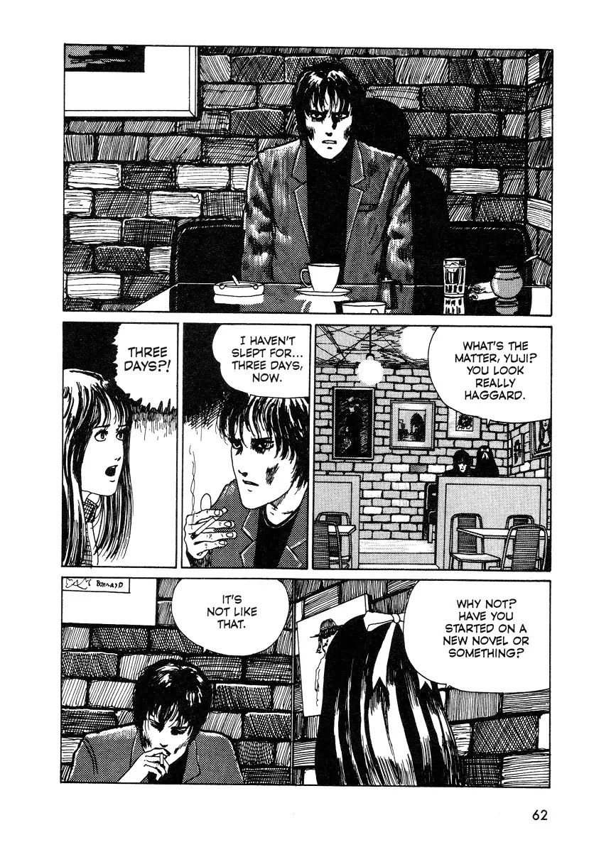 Itou Junji Kyoufu Manga Collection Chapter 10.5 page 2 - Vol.10 Chapter 5: The Sleeping Room (Den of the Sleep Demon)
