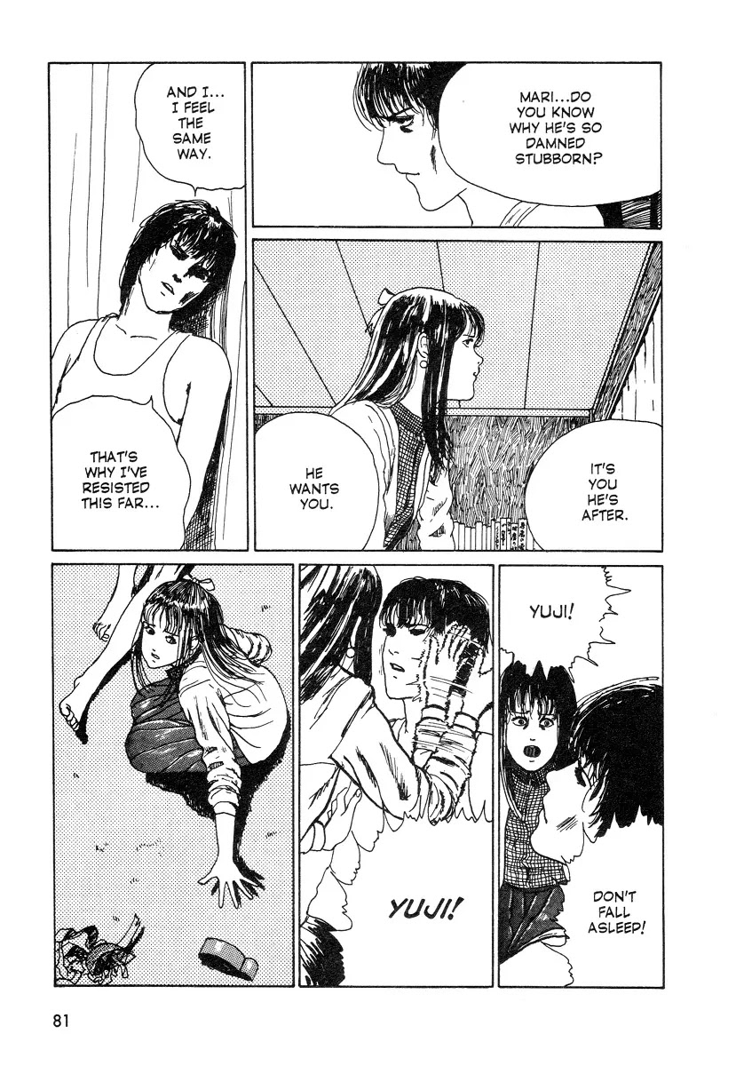 Itou Junji Kyoufu Manga Collection Chapter 10.5 page 21 - Vol.10 Chapter 5: The Sleeping Room (Den of the Sleep Demon)