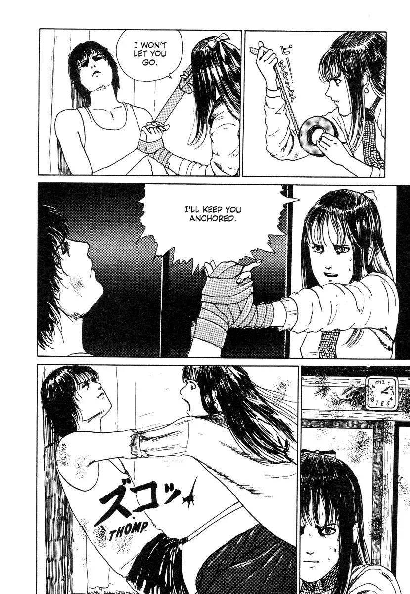 Itou Junji Kyoufu Manga Collection Chapter 10.5 page 22 - Vol.10 Chapter 5: The Sleeping Room (Den of the Sleep Demon)