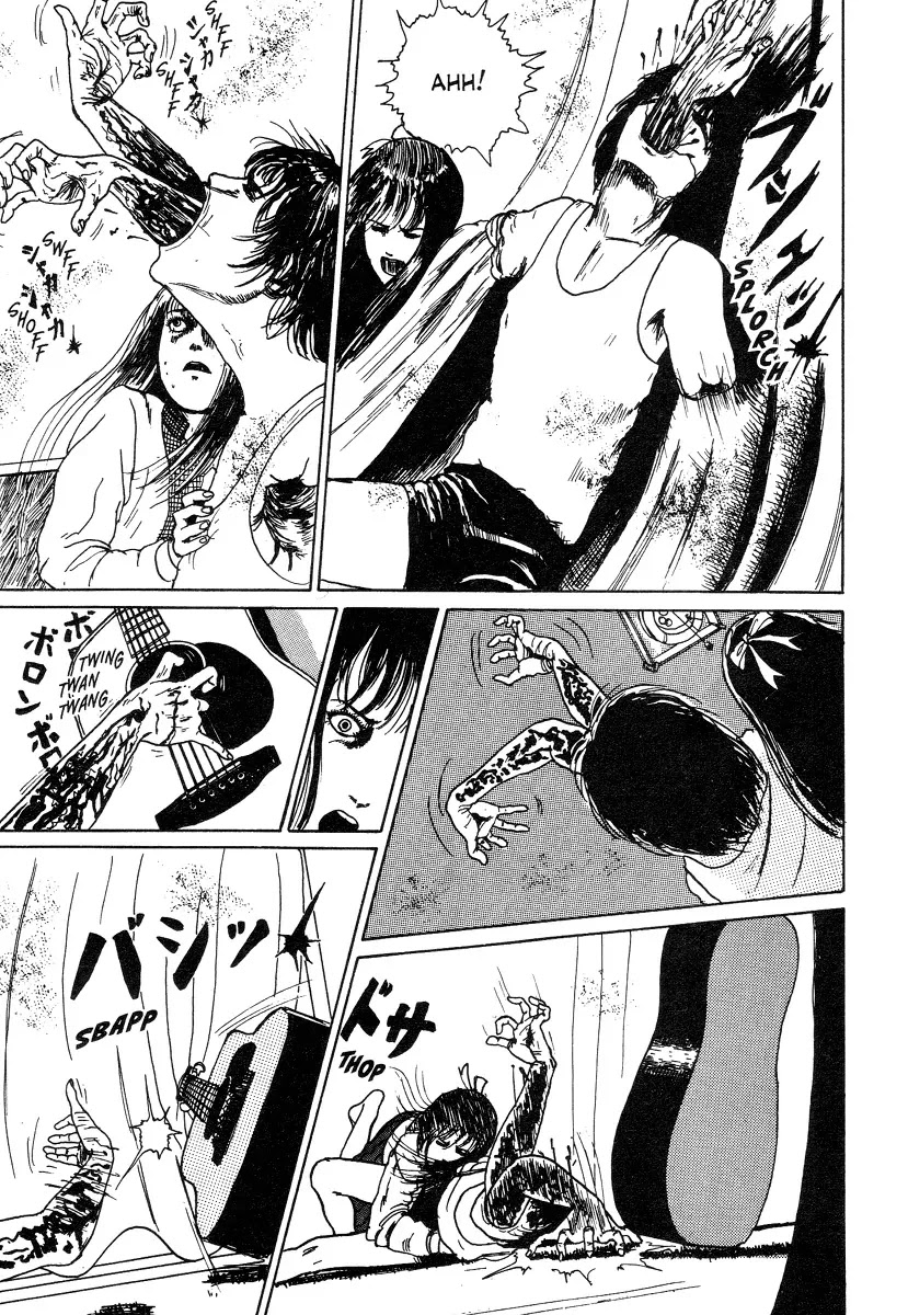 Itou Junji Kyoufu Manga Collection Chapter 10.5 page 23 - Vol.10 Chapter 5: The Sleeping Room (Den of the Sleep Demon)