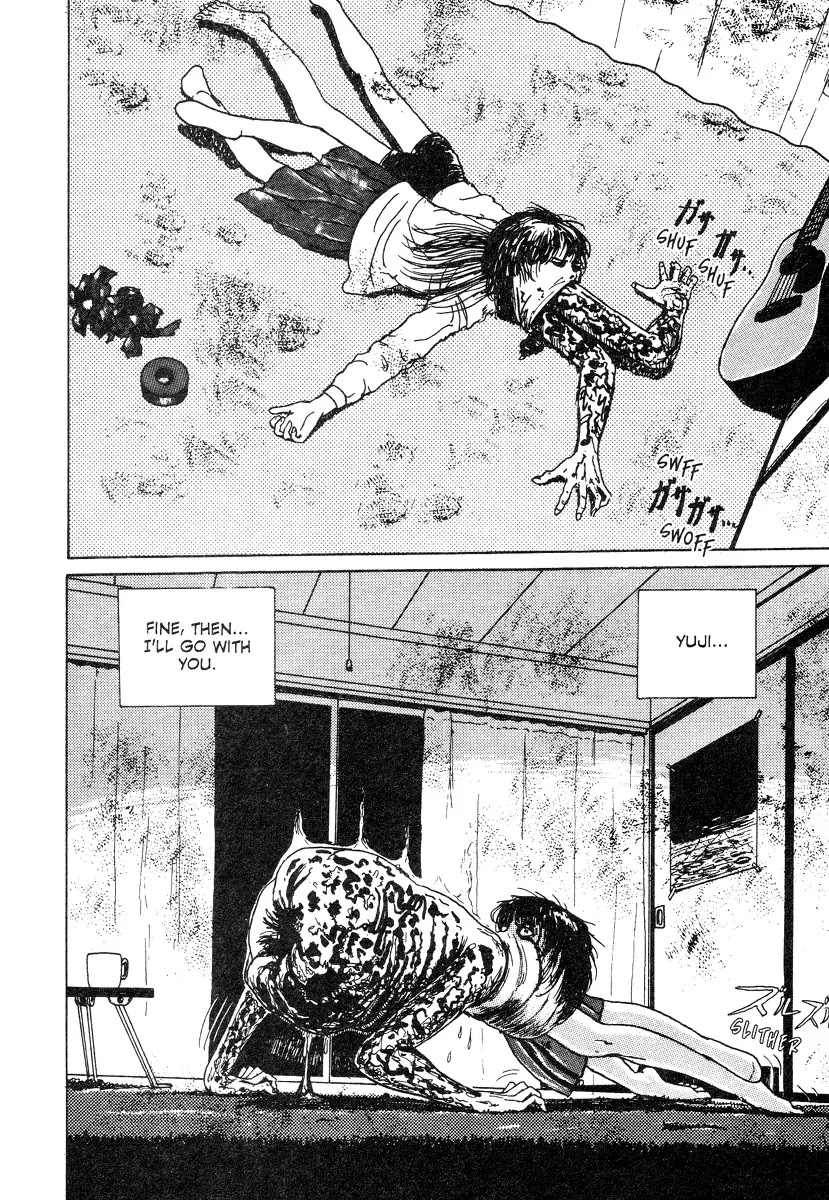 Itou Junji Kyoufu Manga Collection Chapter 10.5 page 24 - Vol.10 Chapter 5: The Sleeping Room (Den of the Sleep Demon)