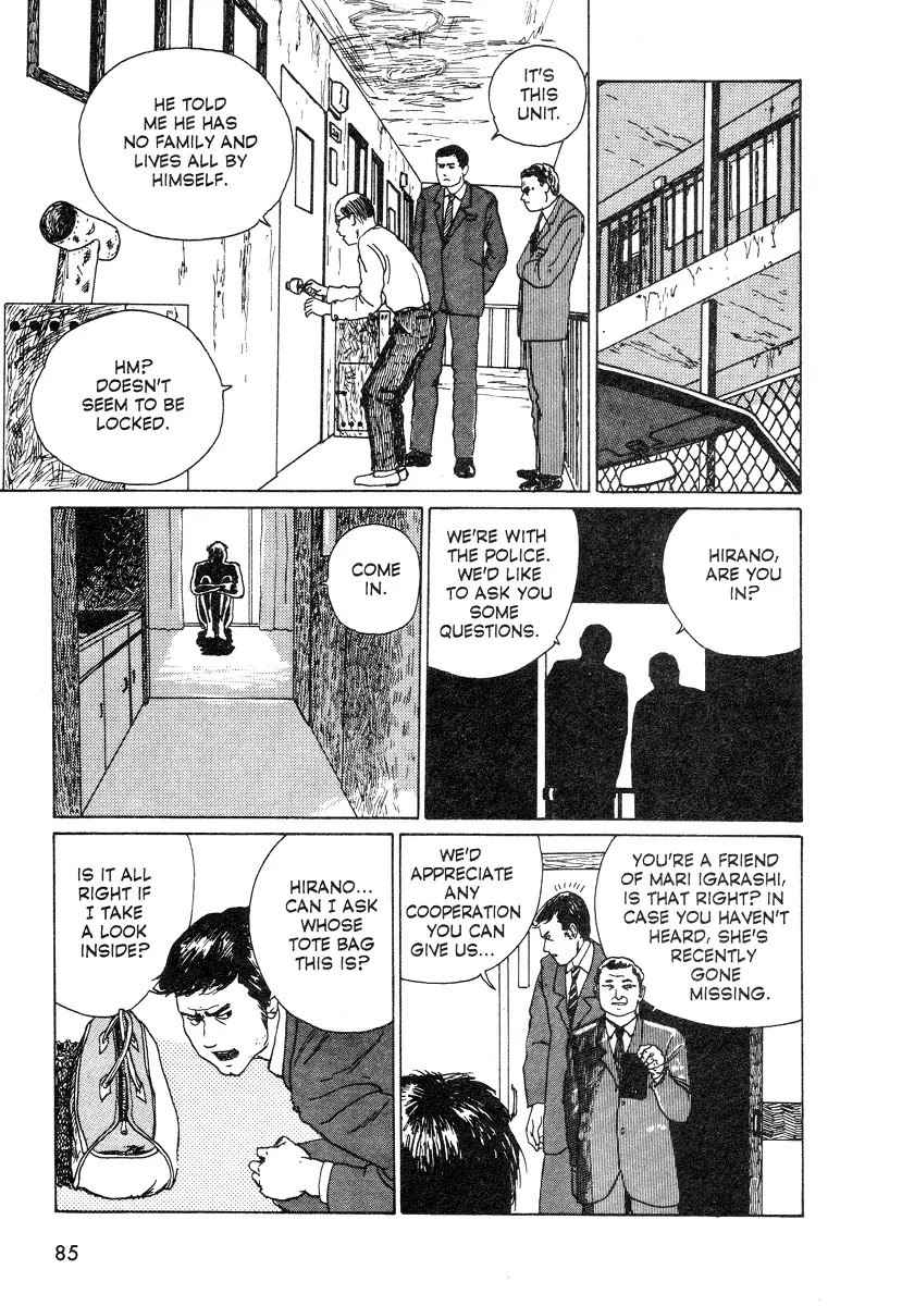 Itou Junji Kyoufu Manga Collection Chapter 10.5 page 25 - Vol.10 Chapter 5: The Sleeping Room (Den of the Sleep Demon)
