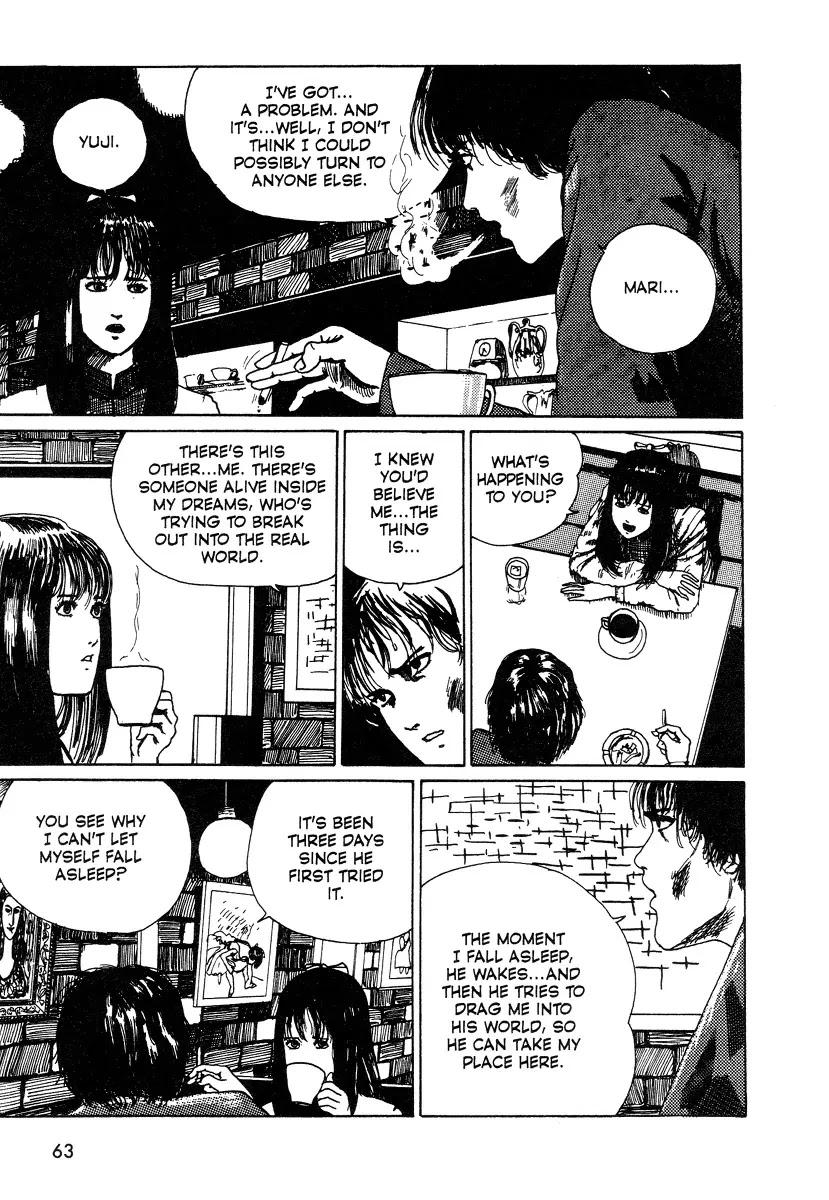 Itou Junji Kyoufu Manga Collection Chapter 10.5 page 3 - Vol.10 Chapter 5: The Sleeping Room (Den of the Sleep Demon)