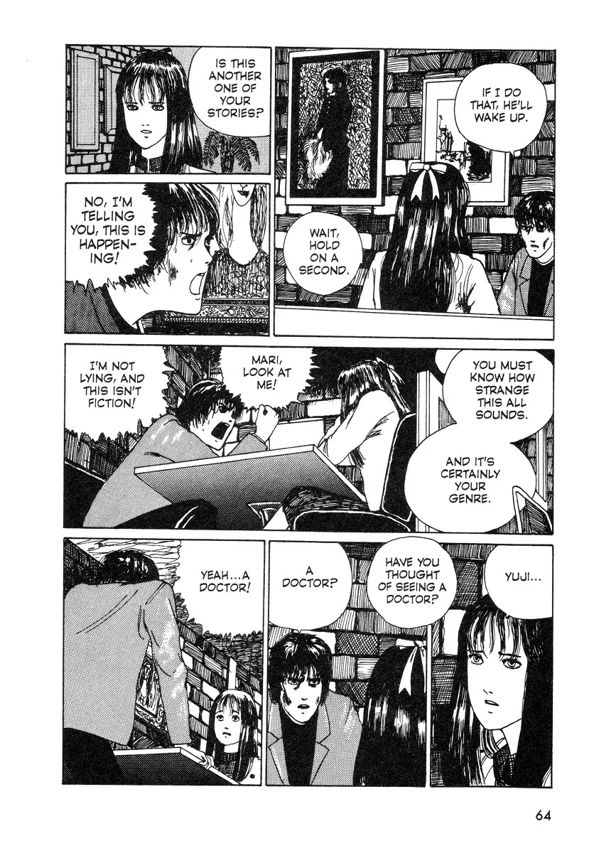 Itou Junji Kyoufu Manga Collection Chapter 10.5 page 4 - Vol.10 Chapter 5: The Sleeping Room (Den of the Sleep Demon)