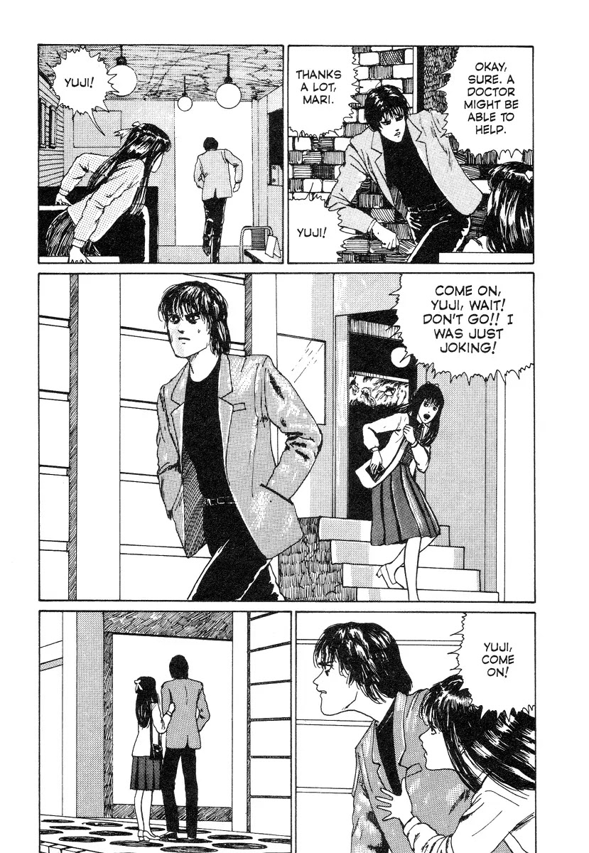 Itou Junji Kyoufu Manga Collection Chapter 10.5 page 5 - Vol.10 Chapter 5: The Sleeping Room (Den of the Sleep Demon)