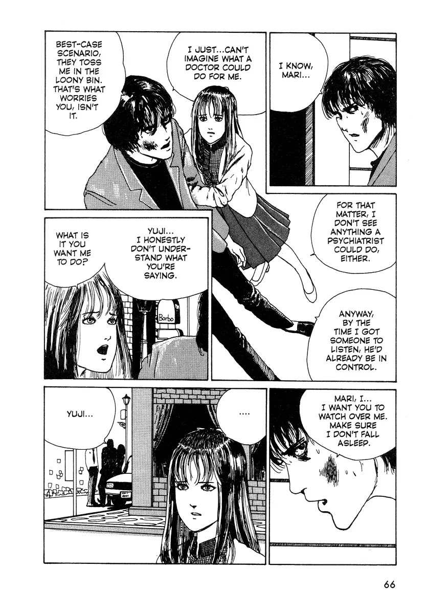 Itou Junji Kyoufu Manga Collection Chapter 10.5 page 6 - Vol.10 Chapter 5: The Sleeping Room (Den of the Sleep Demon)