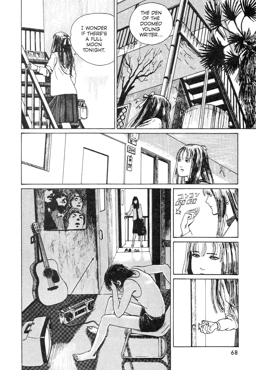 Itou Junji Kyoufu Manga Collection Chapter 10.5 page 8 - Vol.10 Chapter 5: The Sleeping Room (Den of the Sleep Demon)