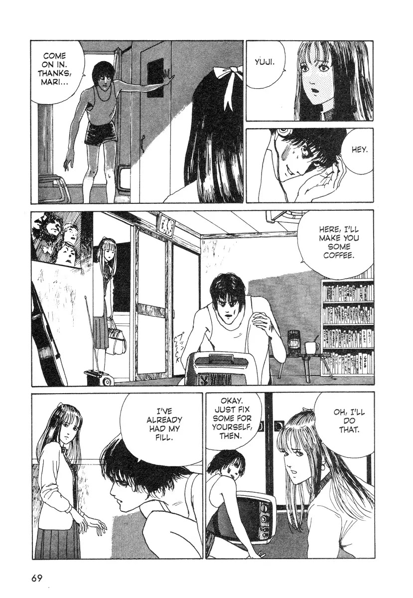 Itou Junji Kyoufu Manga Collection Chapter 10.5 page 9 - Vol.10 Chapter 5: The Sleeping Room (Den of the Sleep Demon)