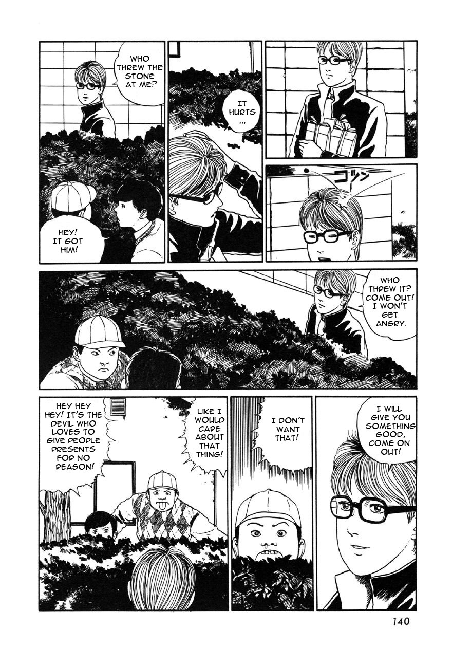 Itou Junji Kyoufu Manga Collection Chapter 10.6 page 10 - Vol.10 Chapter 6: The Gift Bearer