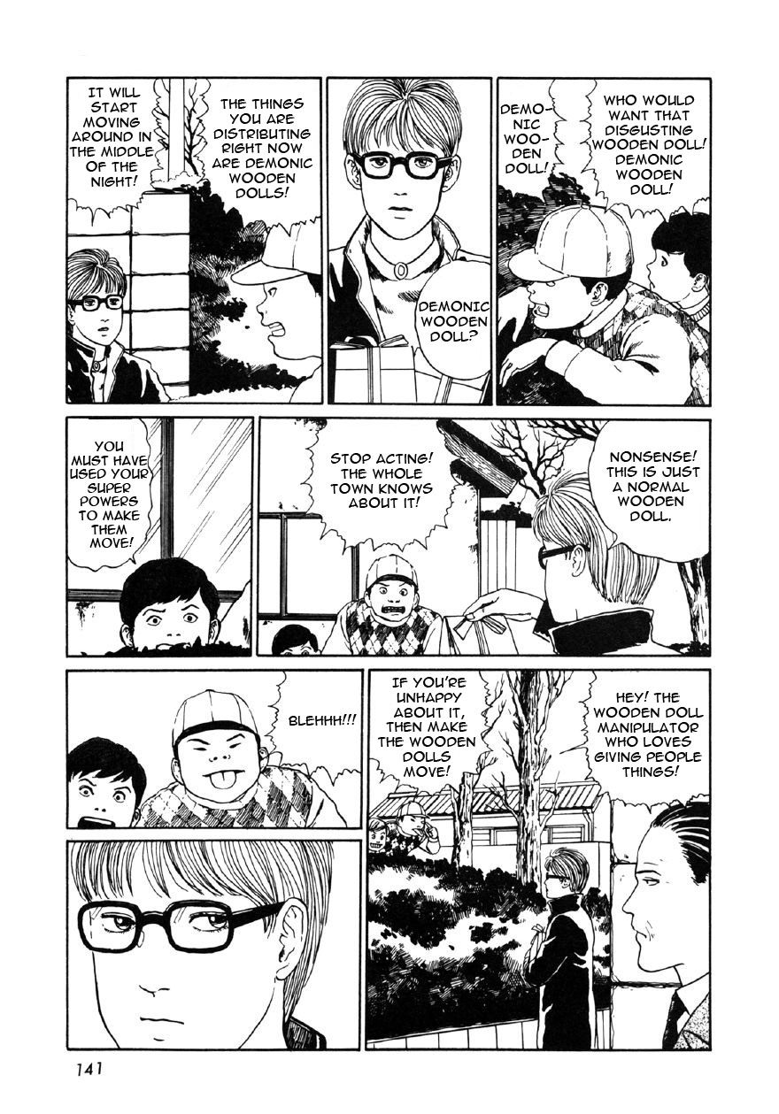 Itou Junji Kyoufu Manga Collection Chapter 10.6 page 11 - Vol.10 Chapter 6: The Gift Bearer