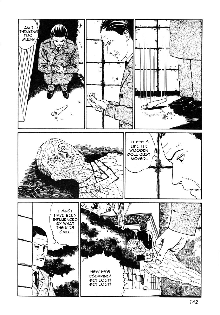 Itou Junji Kyoufu Manga Collection Chapter 10.6 page 12 - Vol.10 Chapter 6: The Gift Bearer