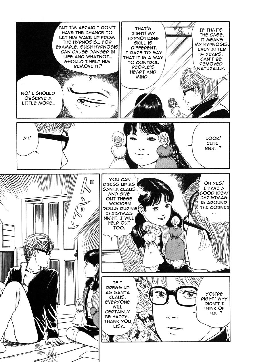 Itou Junji Kyoufu Manga Collection Chapter 10.6 page 19 - Vol.10 Chapter 6: The Gift Bearer