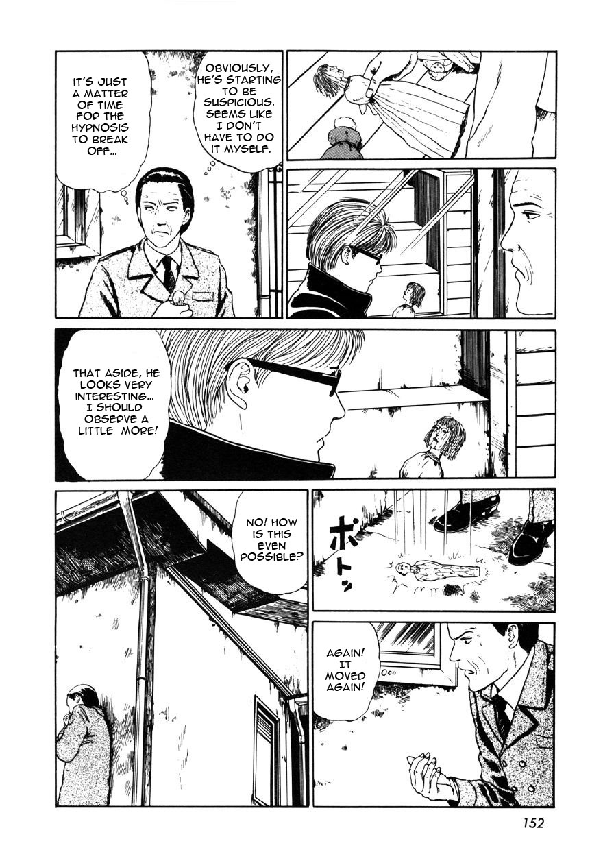 Itou Junji Kyoufu Manga Collection Chapter 10.6 page 22 - Vol.10 Chapter 6: The Gift Bearer