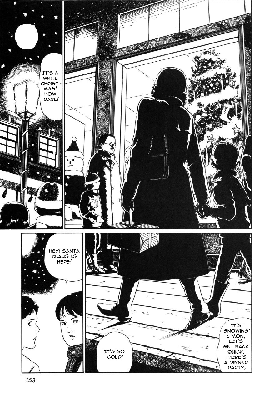 Itou Junji Kyoufu Manga Collection Chapter 10.6 page 23 - Vol.10 Chapter 6: The Gift Bearer