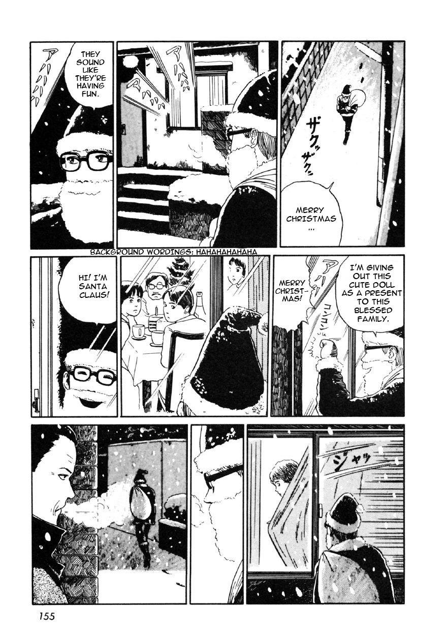 Itou Junji Kyoufu Manga Collection Chapter 10.6 page 25 - Vol.10 Chapter 6: The Gift Bearer