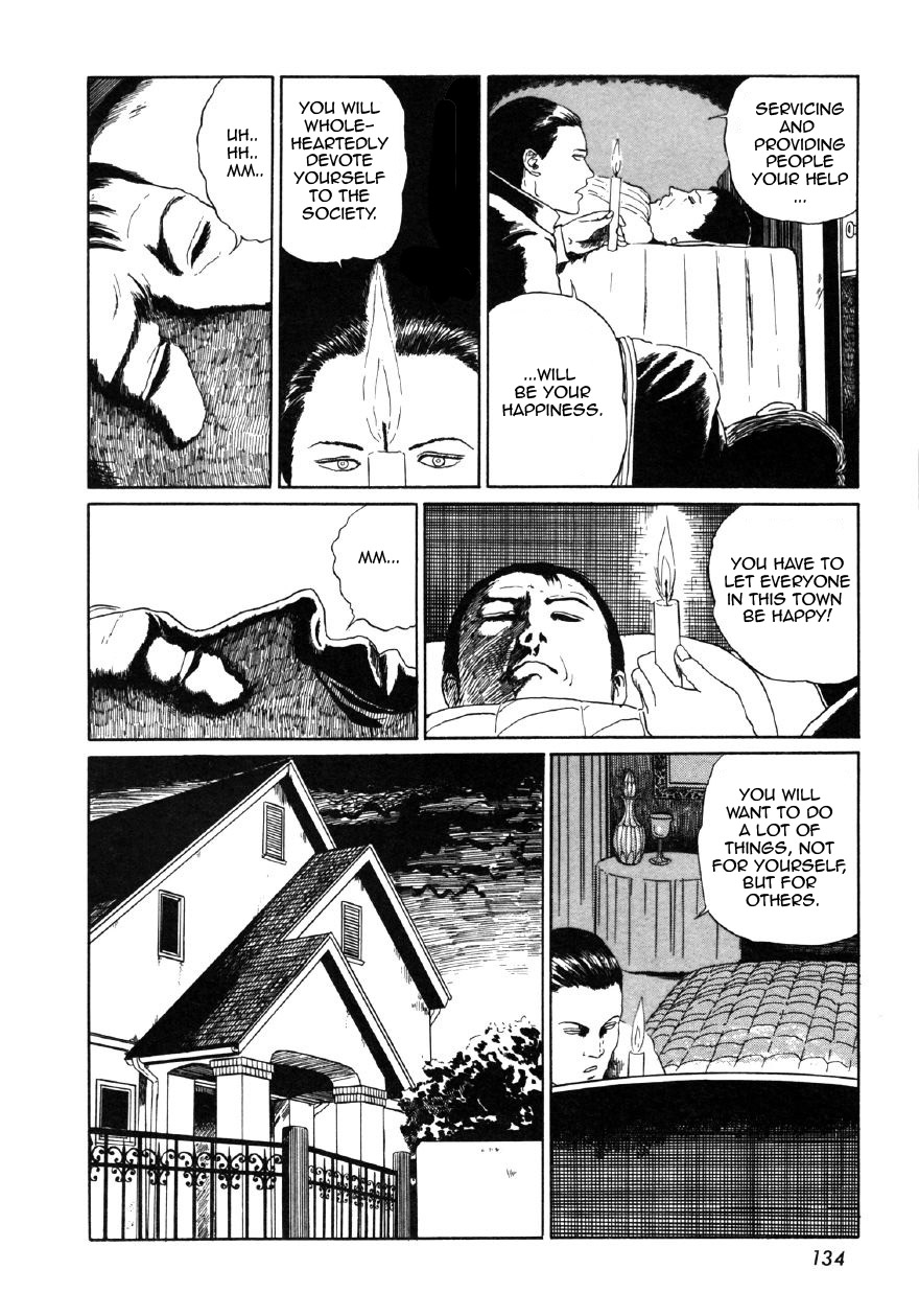Itou Junji Kyoufu Manga Collection Chapter 10.6 page 4 - Vol.10 Chapter 6: The Gift Bearer