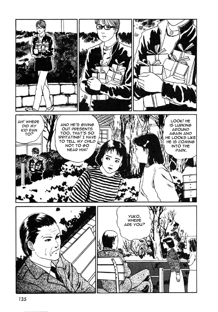 Itou Junji Kyoufu Manga Collection Chapter 10.6 page 5 - Vol.10 Chapter 6: The Gift Bearer