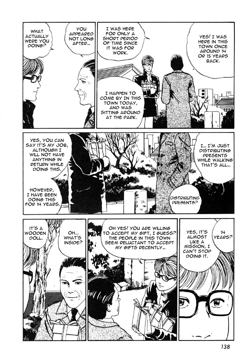 Itou Junji Kyoufu Manga Collection Chapter 10.6 page 8 - Vol.10 Chapter 6: The Gift Bearer