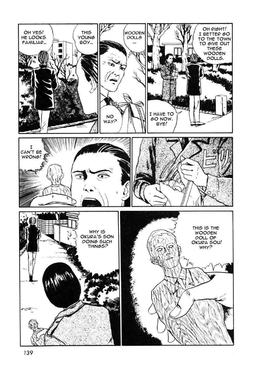 Itou Junji Kyoufu Manga Collection Chapter 10.6 page 9 - Vol.10 Chapter 6: The Gift Bearer