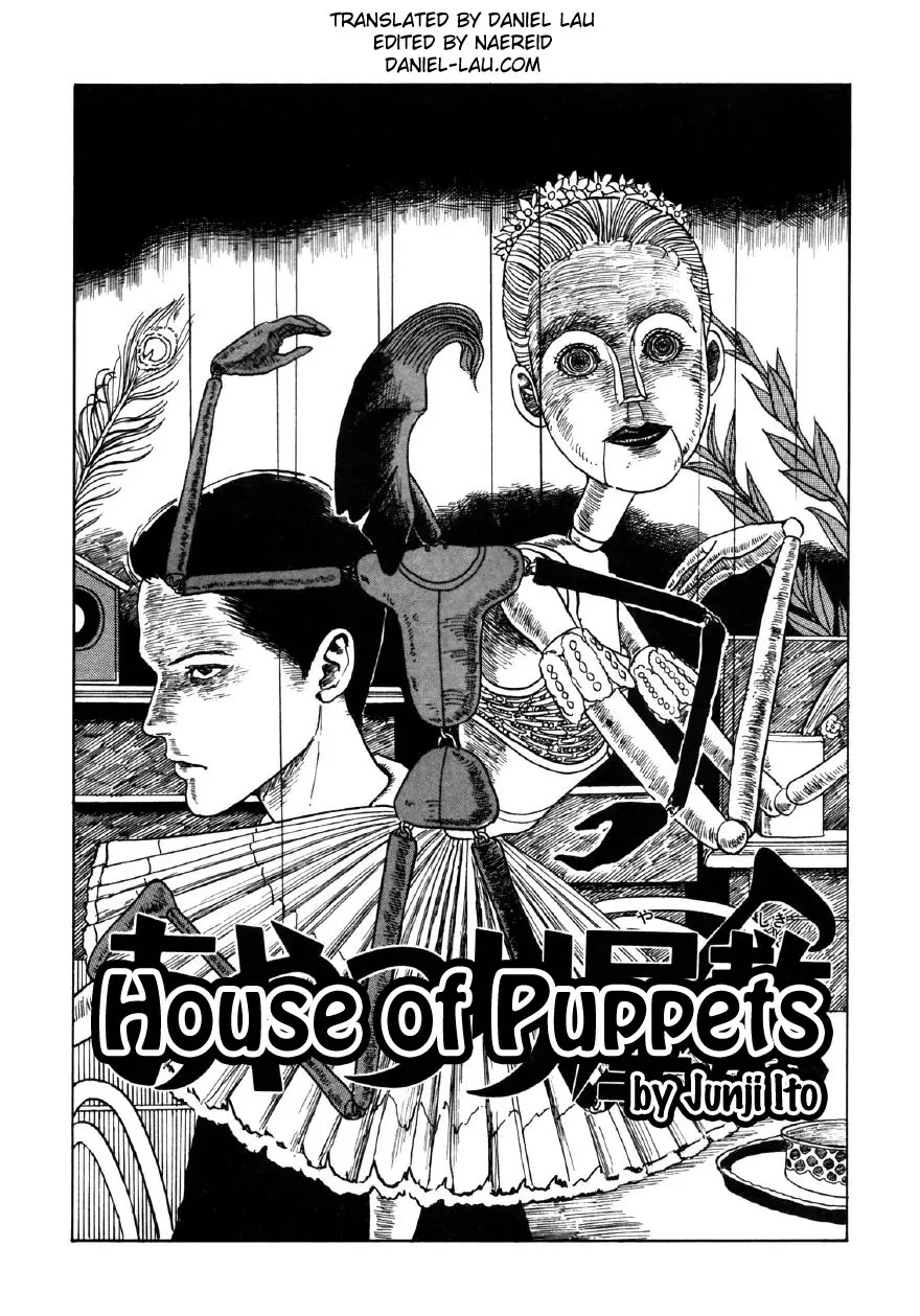Itou Junji Kyoufu Manga Collection Chapter 10.7 page 1 - Vol.10 Chapter 7: House of Puppets