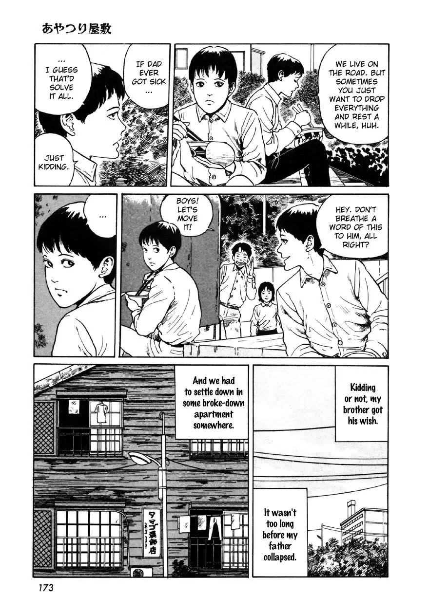 Itou Junji Kyoufu Manga Collection Chapter 10.7 page 11 - Vol.10 Chapter 7: House of Puppets