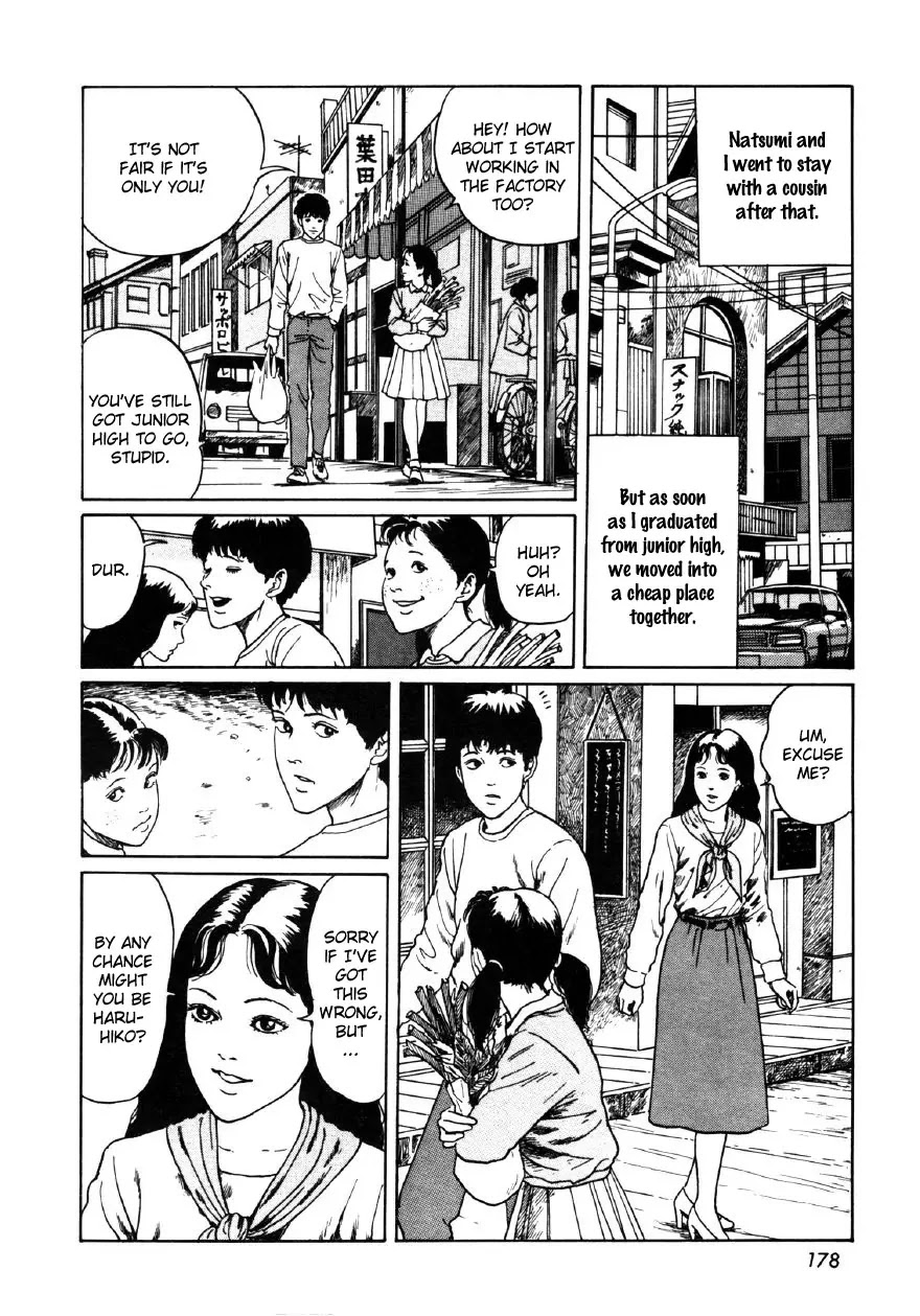 Itou Junji Kyoufu Manga Collection Chapter 10.7 page 16 - Vol.10 Chapter 7: House of Puppets