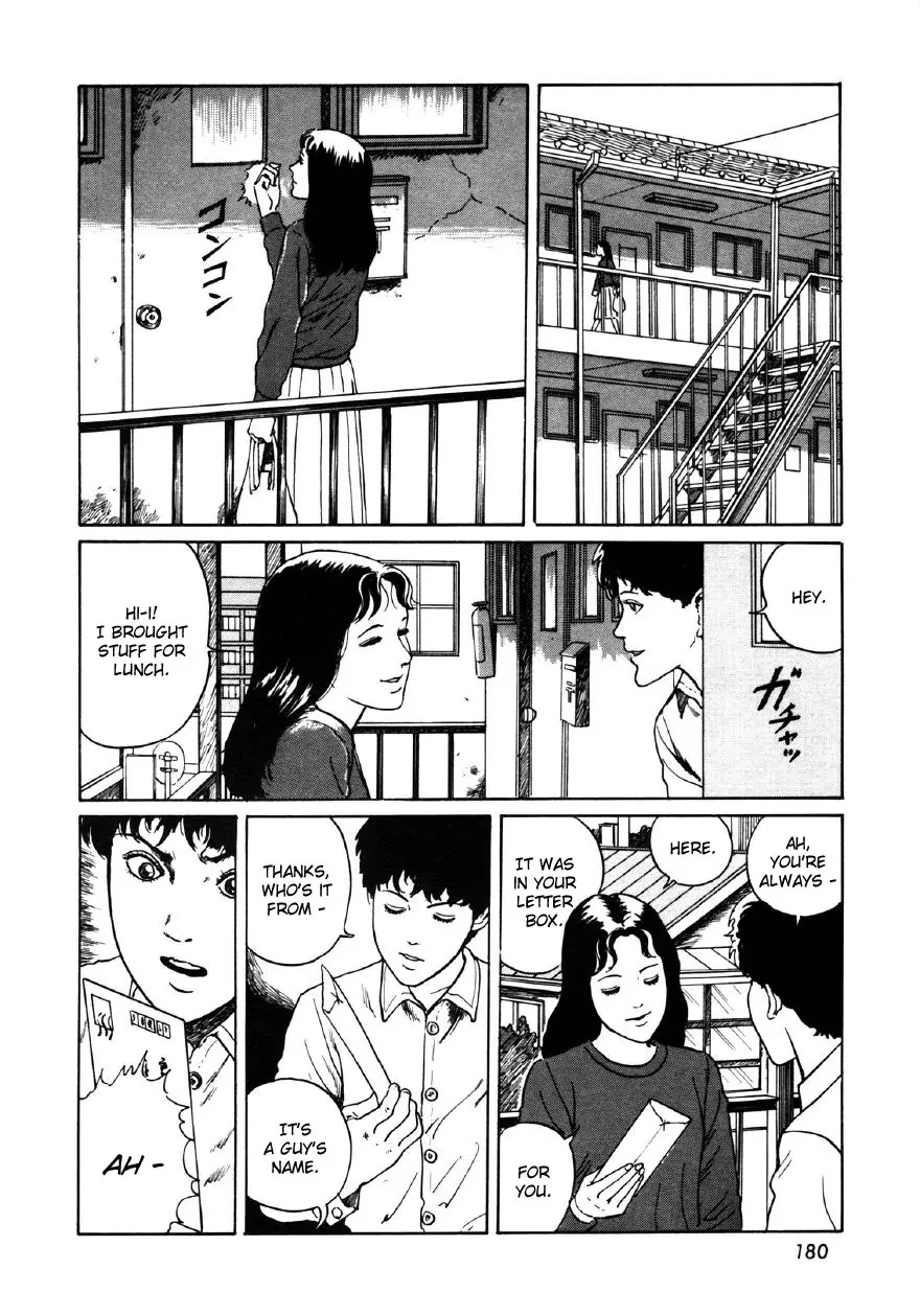 Itou Junji Kyoufu Manga Collection Chapter 10.7 page 18 - Vol.10 Chapter 7: House of Puppets