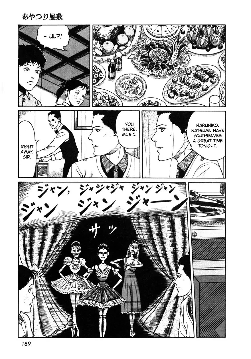 Itou Junji Kyoufu Manga Collection Chapter 10.7 page 27 - Vol.10 Chapter 7: House of Puppets