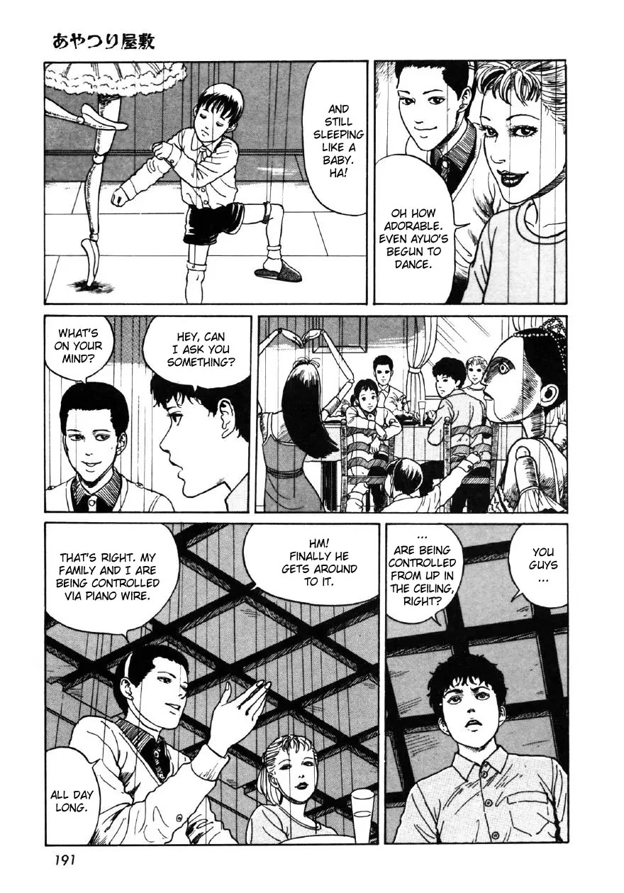 Itou Junji Kyoufu Manga Collection Chapter 10.7 page 29 - Vol.10 Chapter 7: House of Puppets