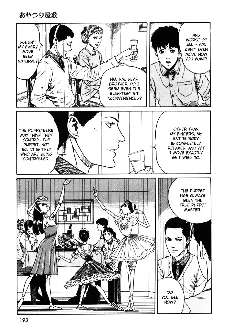 Itou Junji Kyoufu Manga Collection Chapter 10.7 page 31 - Vol.10 Chapter 7: House of Puppets