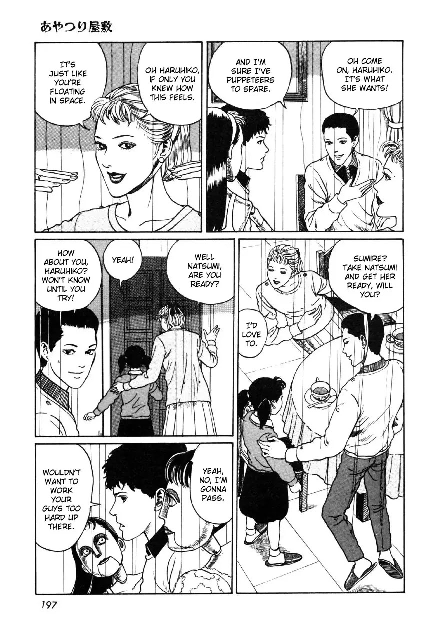 Itou Junji Kyoufu Manga Collection Chapter 10.7 page 35 - Vol.10 Chapter 7: House of Puppets