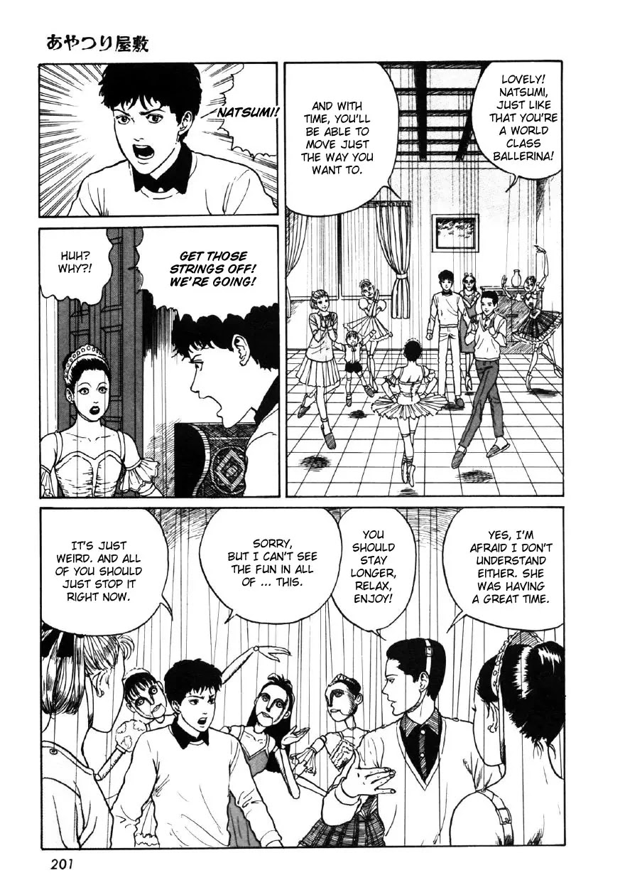 Itou Junji Kyoufu Manga Collection Chapter 10.7 page 39 - Vol.10 Chapter 7: House of Puppets