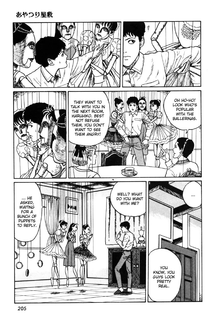 Itou Junji Kyoufu Manga Collection Chapter 10.7 page 43 - Vol.10 Chapter 7: House of Puppets