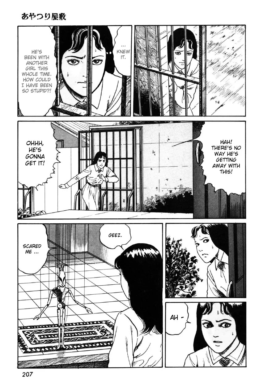 Itou Junji Kyoufu Manga Collection Chapter 10.7 page 45 - Vol.10 Chapter 7: House of Puppets