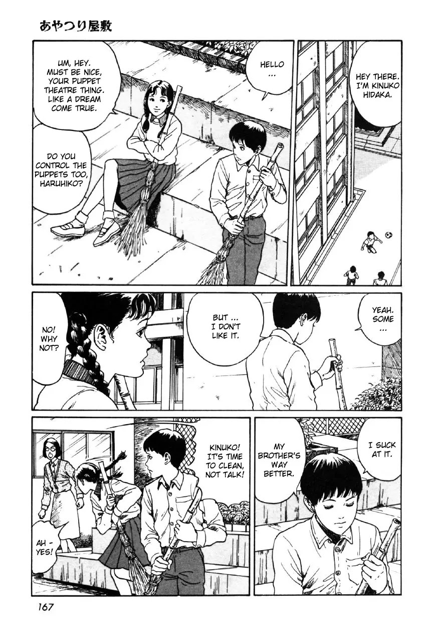 Itou Junji Kyoufu Manga Collection Chapter 10.7 page 5 - Vol.10 Chapter 7: House of Puppets