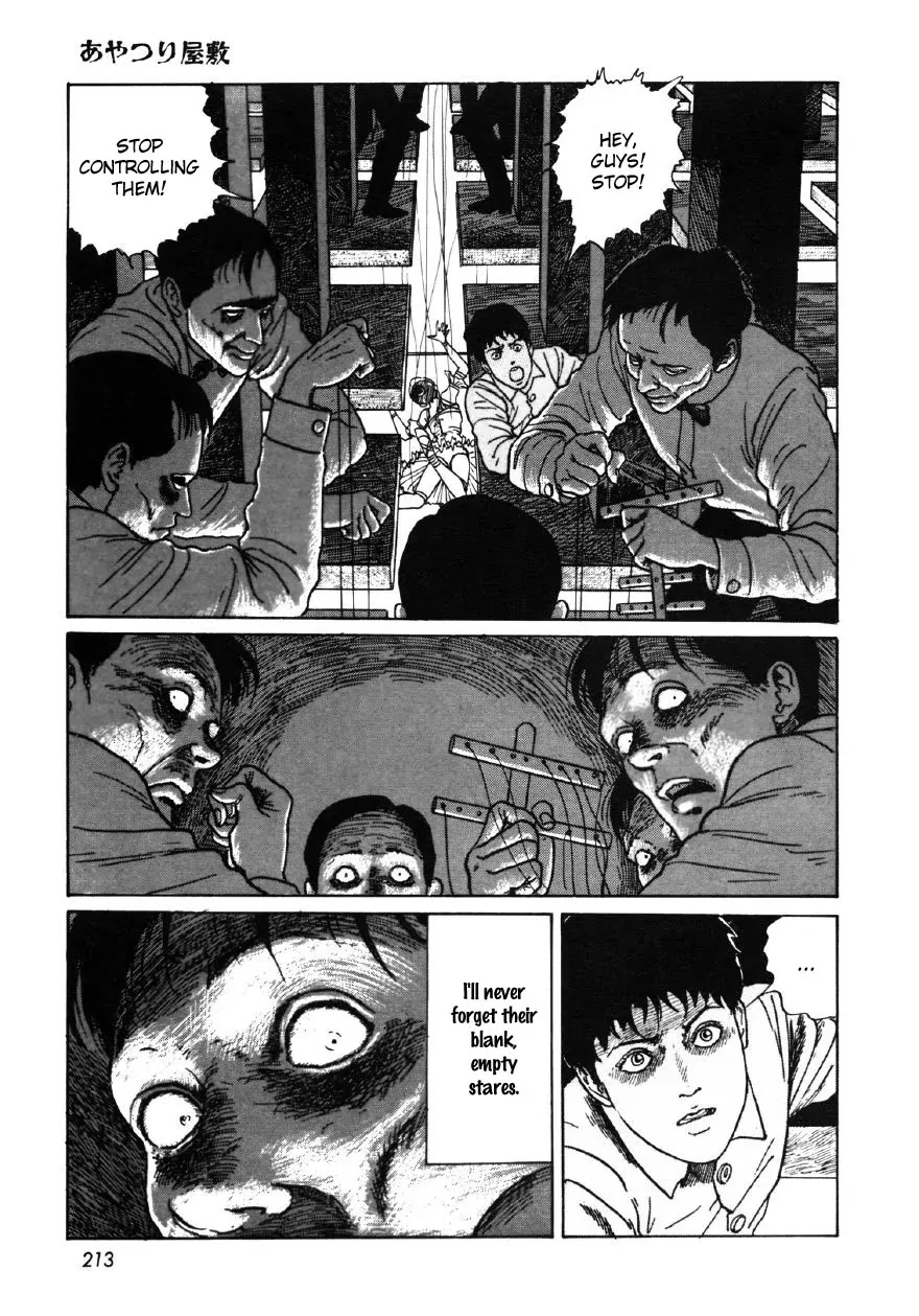 Itou Junji Kyoufu Manga Collection Chapter 10.7 page 51 - Vol.10 Chapter 7: House of Puppets