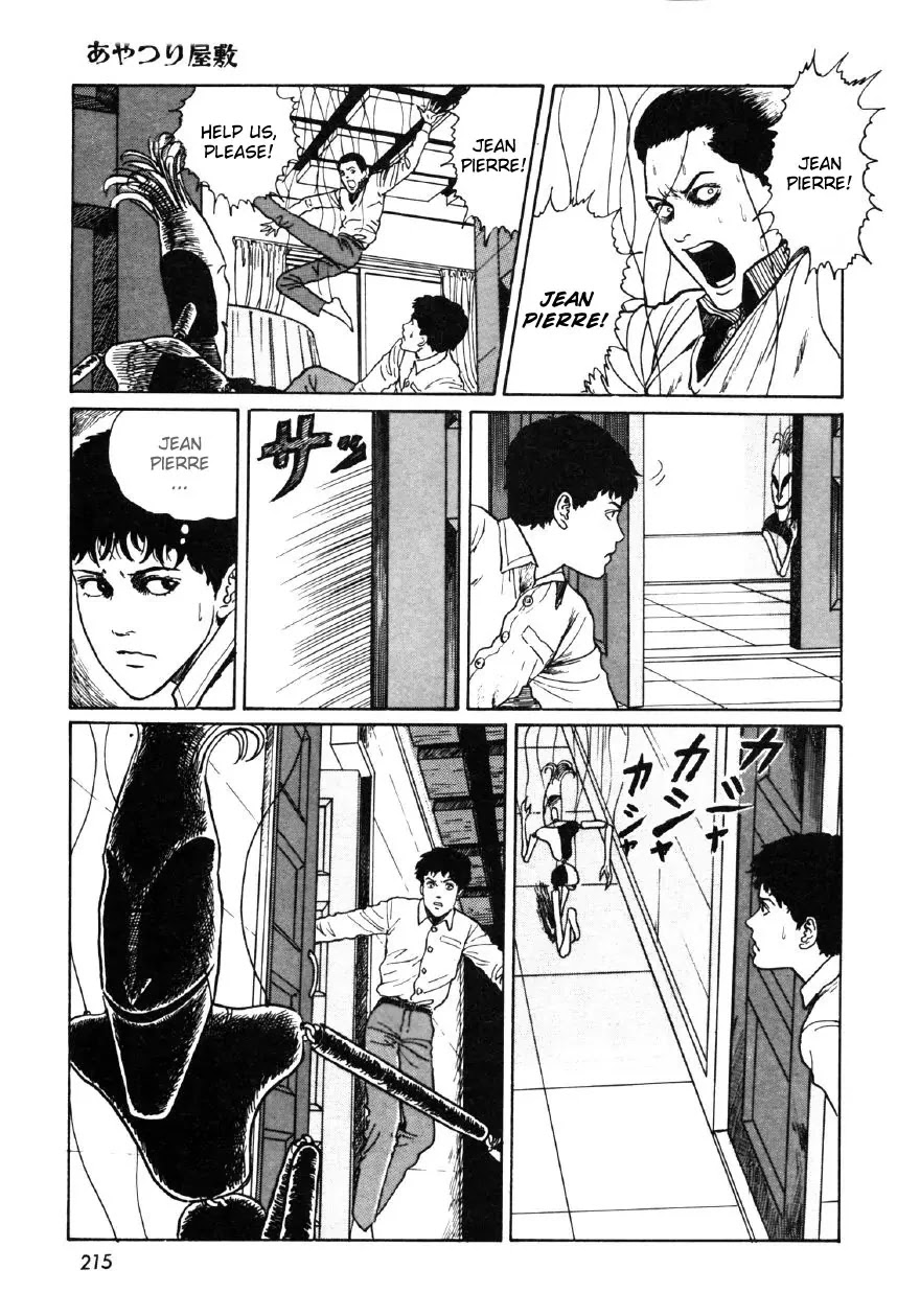 Itou Junji Kyoufu Manga Collection Chapter 10.7 page 53 - Vol.10 Chapter 7: House of Puppets