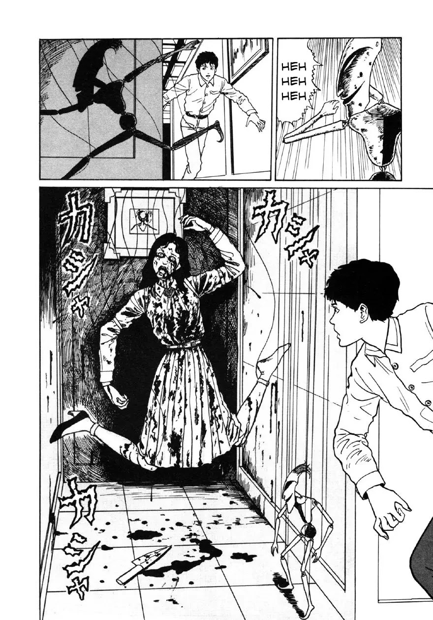 Itou Junji Kyoufu Manga Collection Chapter 10.7 page 54 - Vol.10 Chapter 7: House of Puppets